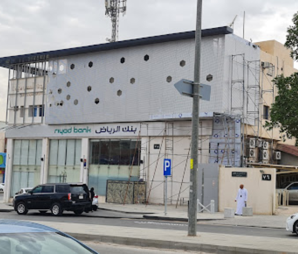 Saudi Architects
