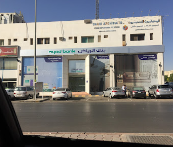 Saudi Architects