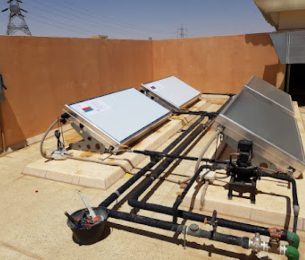 Clean Technologies Co.