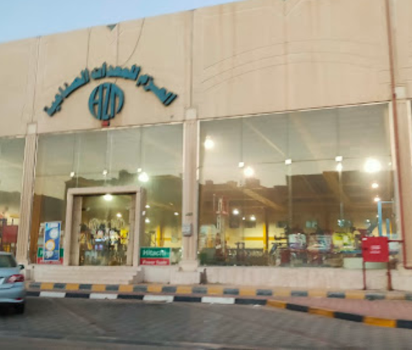 Al Hazm Industrial Equipments