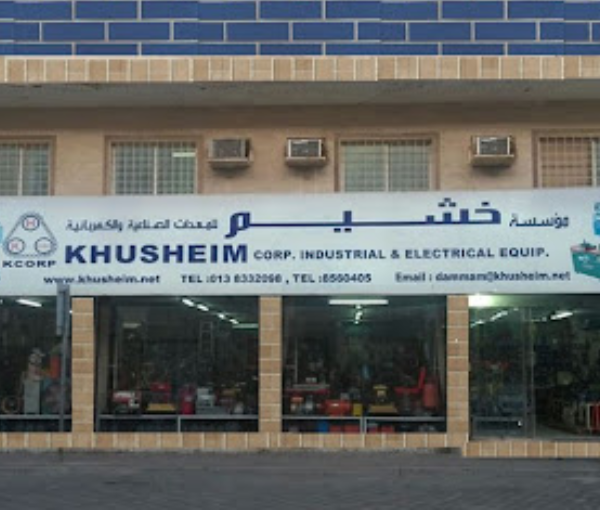 Khusheim Corporation for Industrial and Electrical Equipment