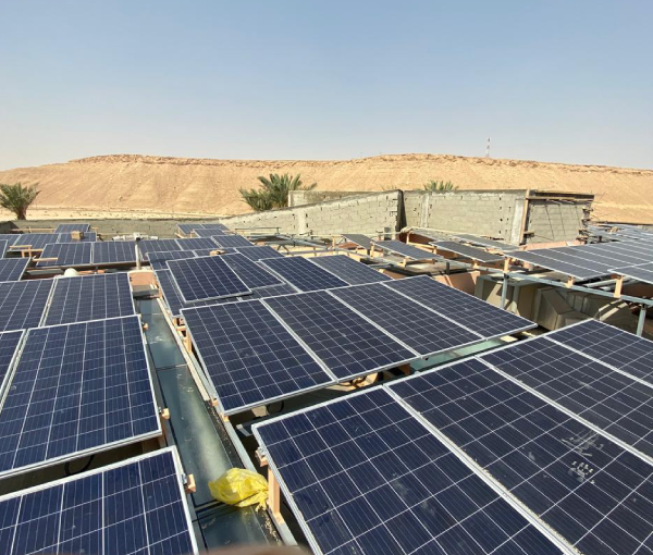 SAS Solar Company