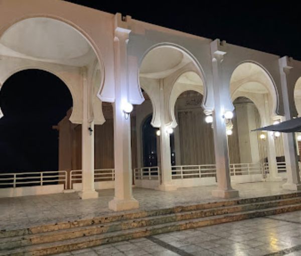 Al Rahma Mosque