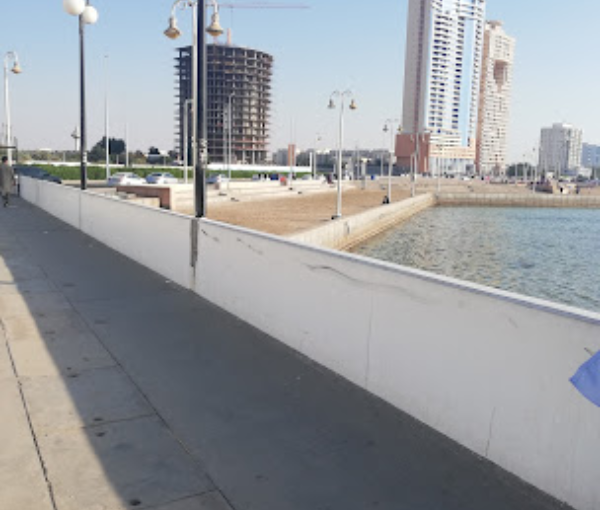 Al Rahma Mosque