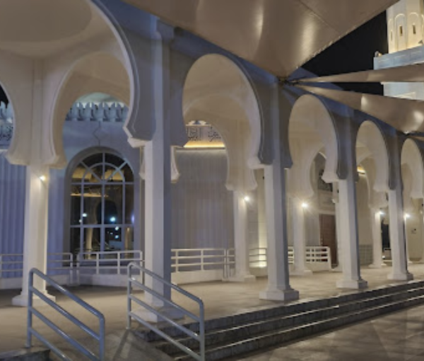 Al Rahma Mosque
