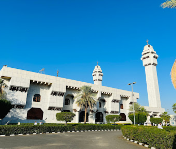 Masjid al-Taneem or Masjid Ayesha