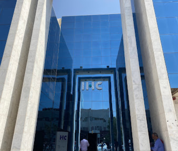 Insurance House Company