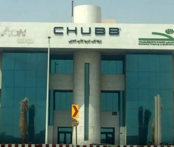Chubb Arabia Insurance