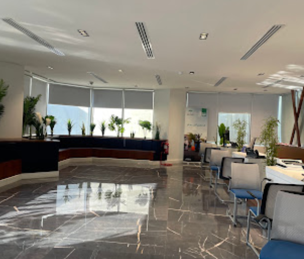 AXA Cooperative Riyadh Main Branch
