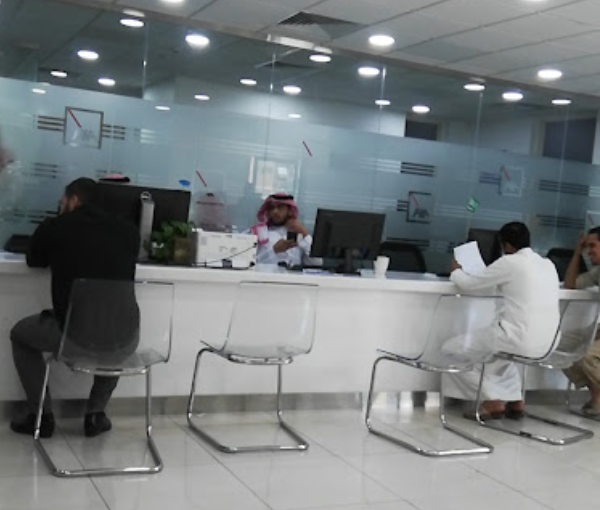 AXA Cooperative Riyadh Main Branch