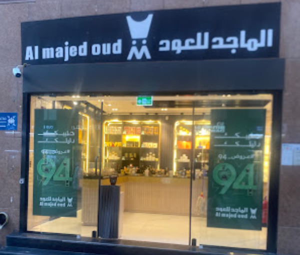 AXA Cooperative Riyadh Main Branch
