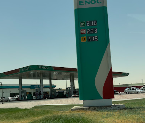 Enoc Station