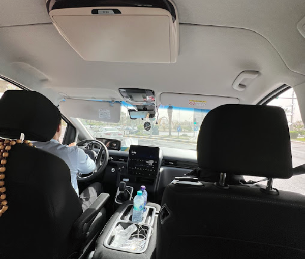 HarmainCab