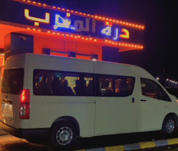 HarmainCab