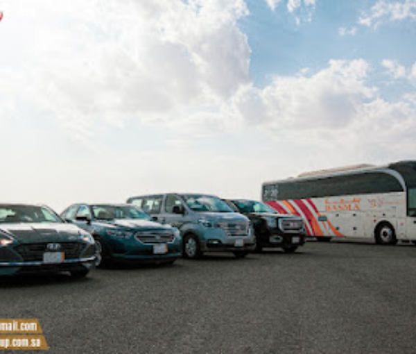 Basma Emaar Group