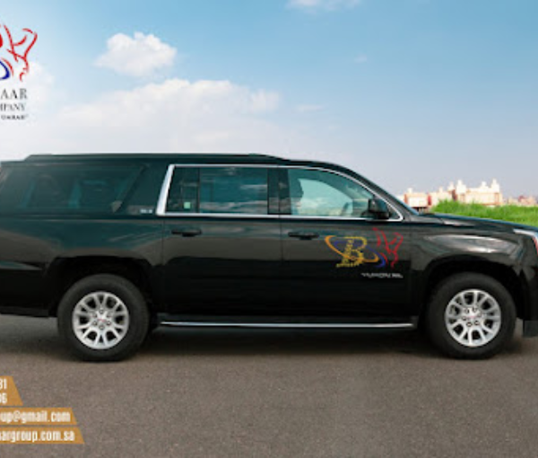 Basma Emaar Group