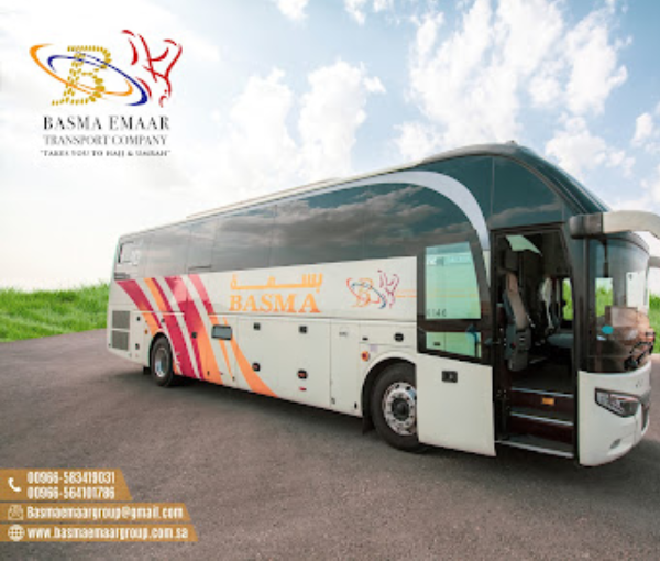 Basma Emaar Group