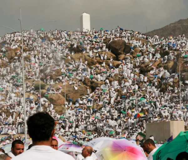 Mount Arafat or Jabal ar-Raḥmah