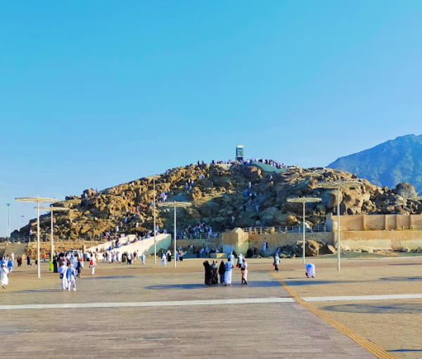 Mount Arafat or Jabal ar-Raḥmah