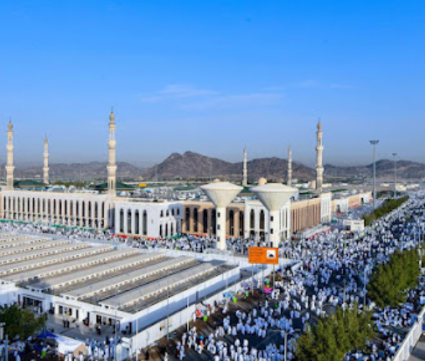 Mount Arafat or Jabal ar-Raḥmah