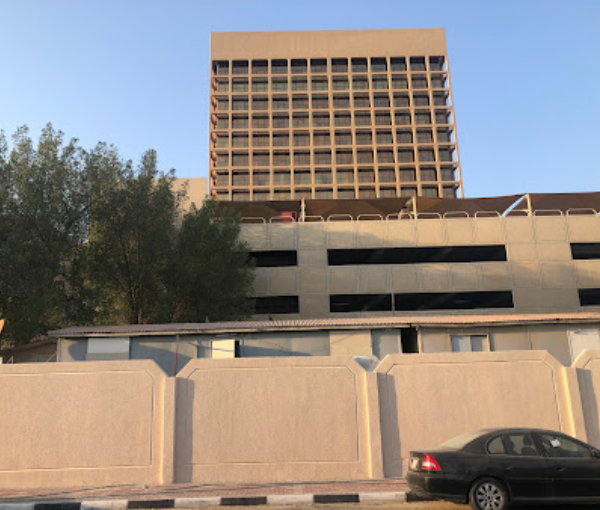 JGC Gulf International Co.ltd.