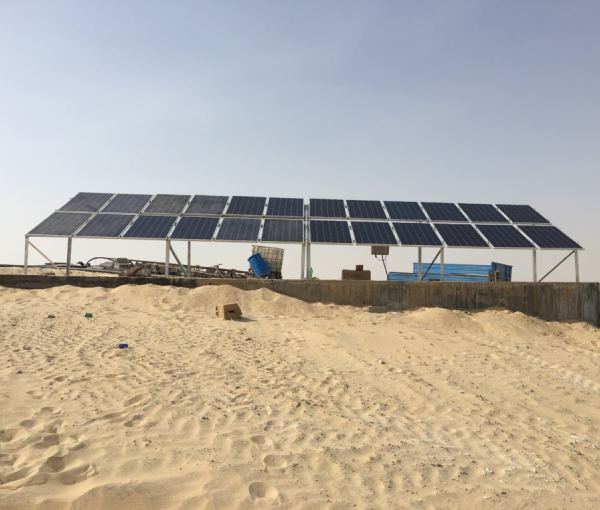Zayel Solar
