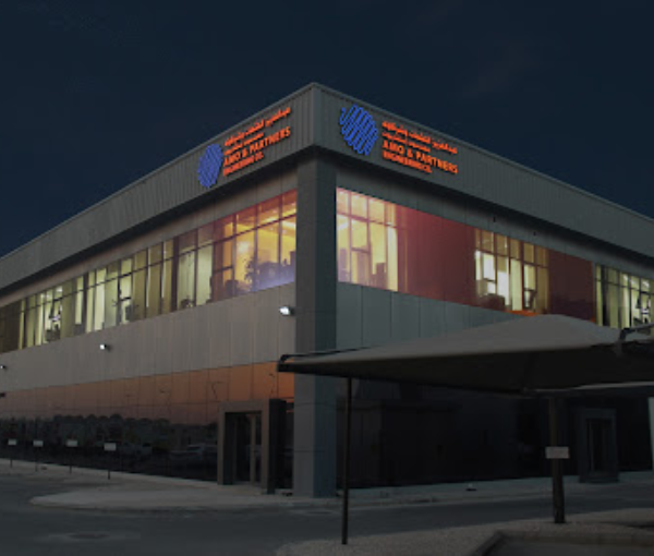 AMO & Partners Engineering Company