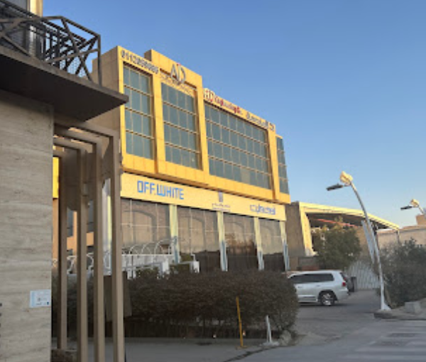 AD Engineering Company