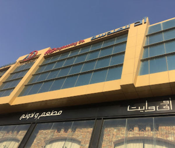 AD Engineering Company