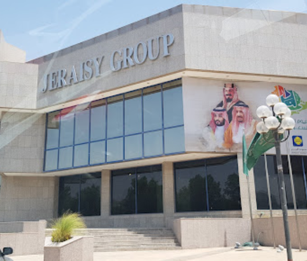 Jeraisy Furniture Factory