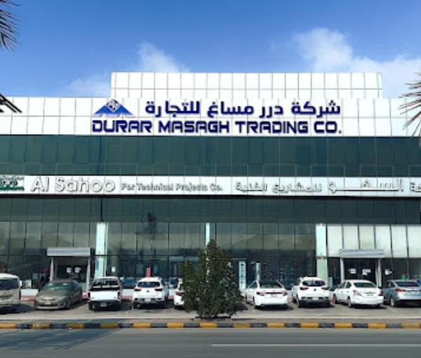 Durar Masagh Trading Company