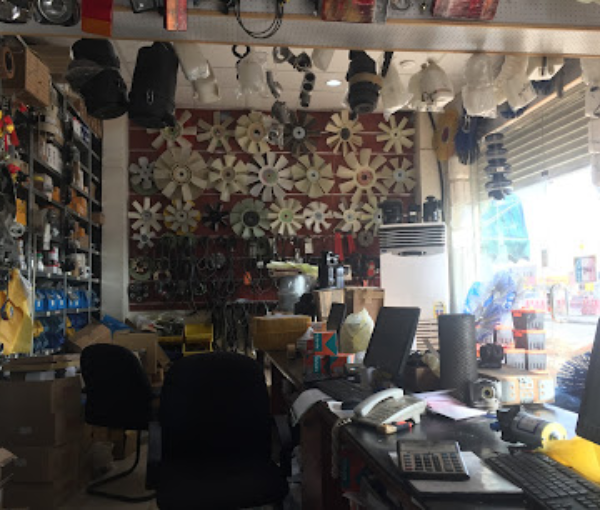 Green Power Trading Company