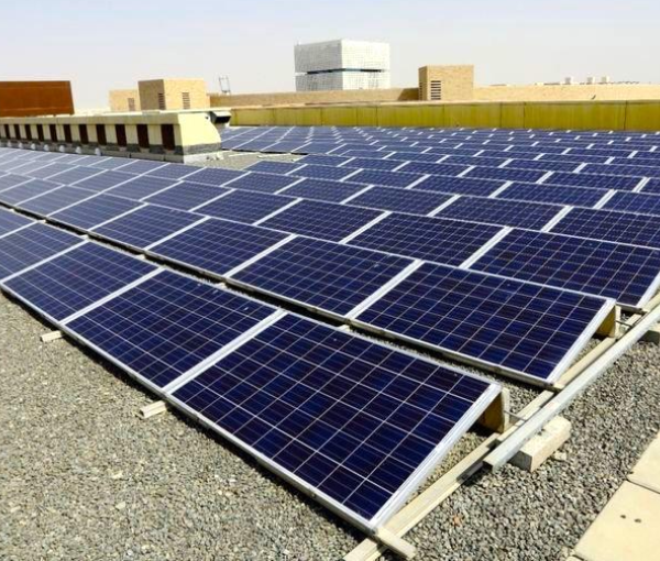 Era Energy Est. Solar Systems Services & Products