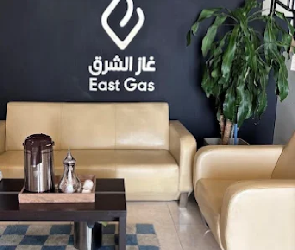 East Gas