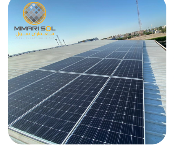 MimariSol Clean Energy Solutions