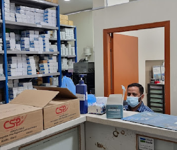 Shining Horizon Trading Company