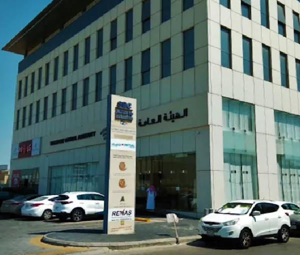 Remas Gulf International Co.