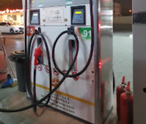Liter Gas Station