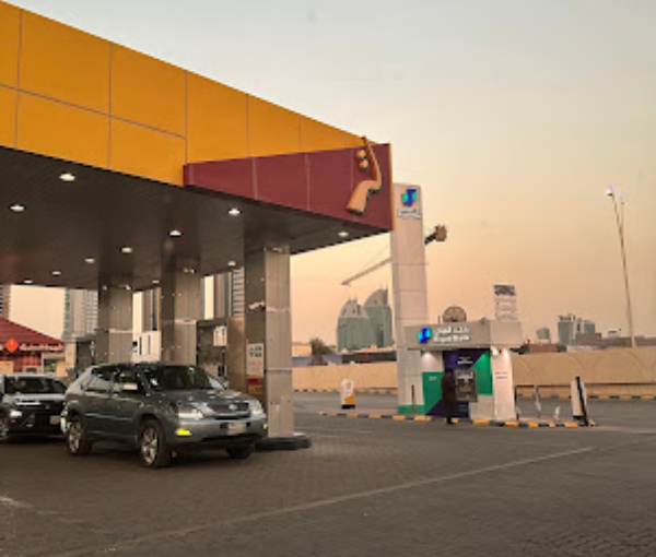 Liter Gas Station