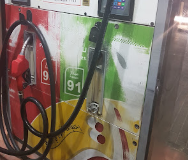 Liter Gas Station