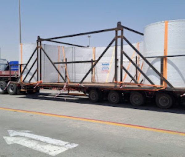 SHAMS N QAMAR LOGISTICS SERVICES CO LTD (SHIP SUPPLY DIVISION)