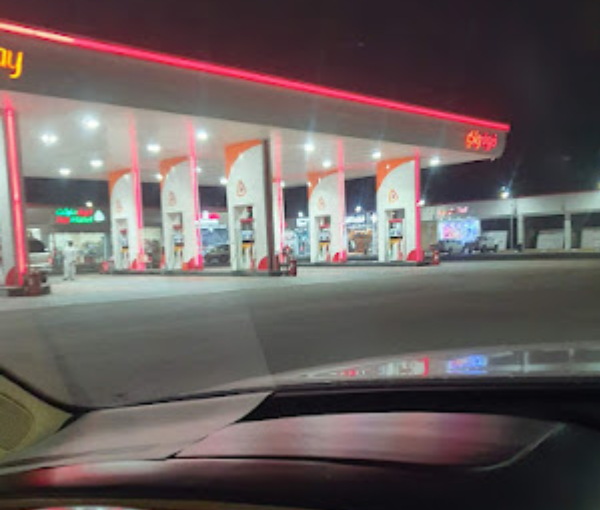 Fuel Way