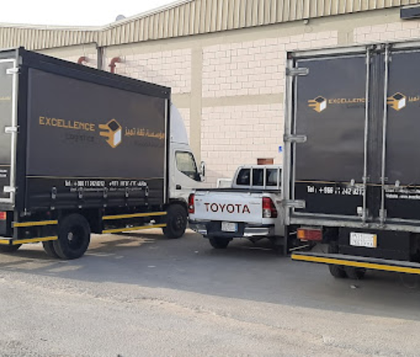 Excellence Logistics