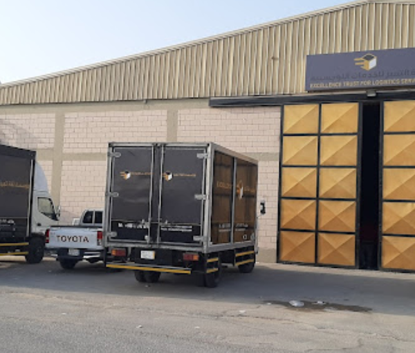 Excellence Logistics