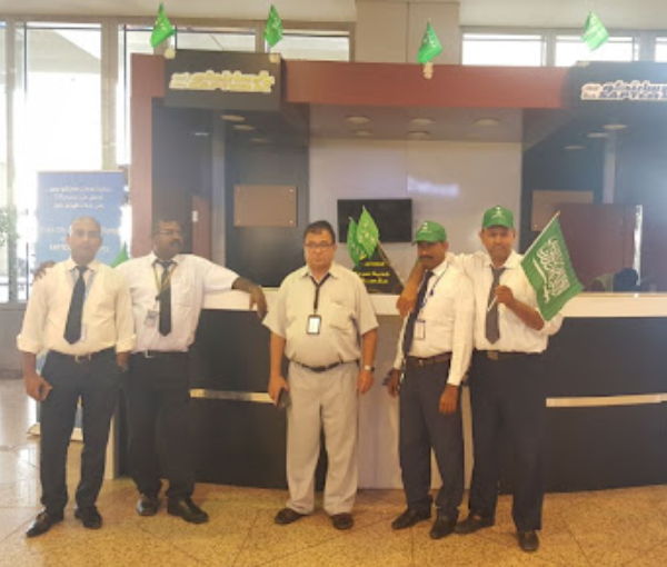 Saptco Limo -Dammam