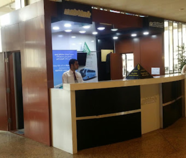 Saptco Limo -Dammam