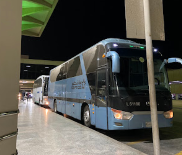 Saptco Limo -Dammam