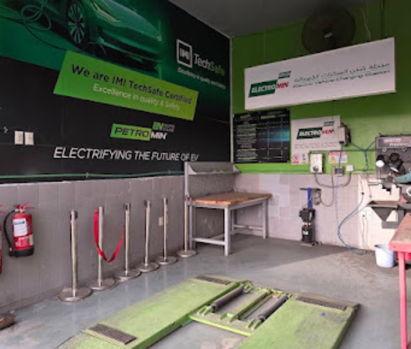 Petromin Auto Care