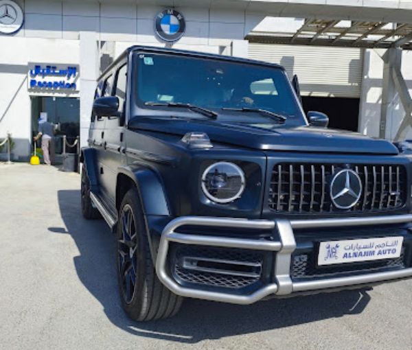 Najim Auto Service