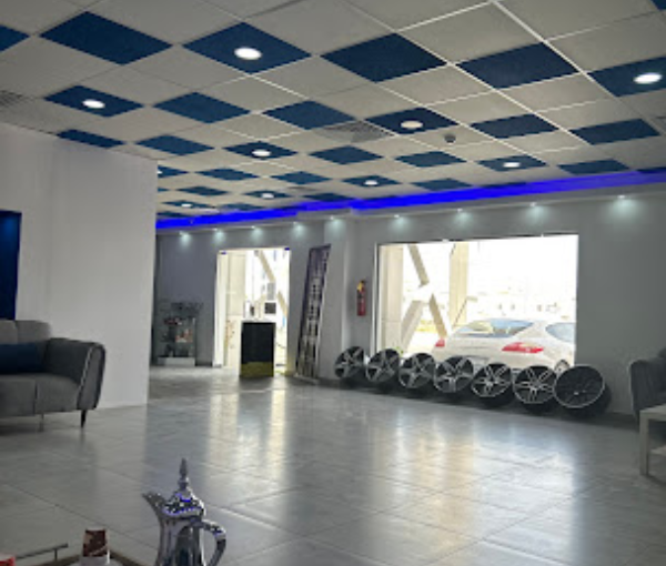 Najim Auto Service